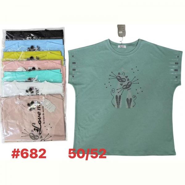 Футболка Summer 682 mix
