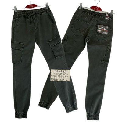 Джинсы God Baron RS272DT-5 grey
