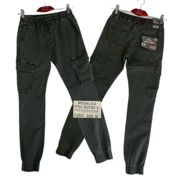 Джинсы God Baron RS272DT-5 grey