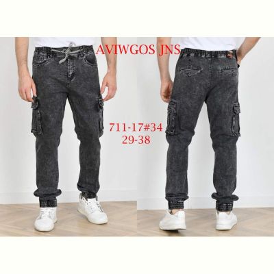 Джинсы God Baron 711-17 black