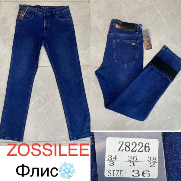 Джинсы God Baron Z8226 blue