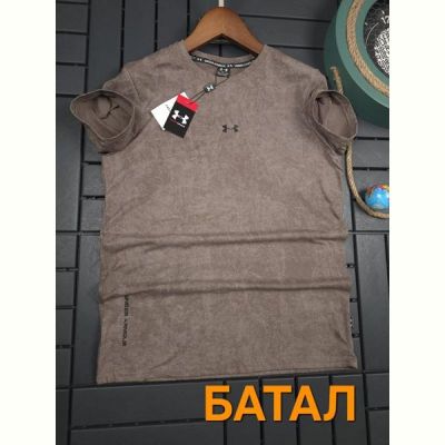 Футболка Hous Of Timur HT1643 brown
