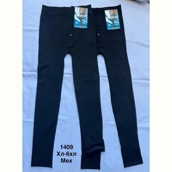 Подштанники Minh 1409 black