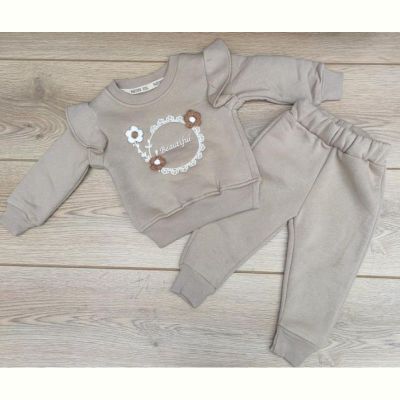Костюм Emir kids 687 beige