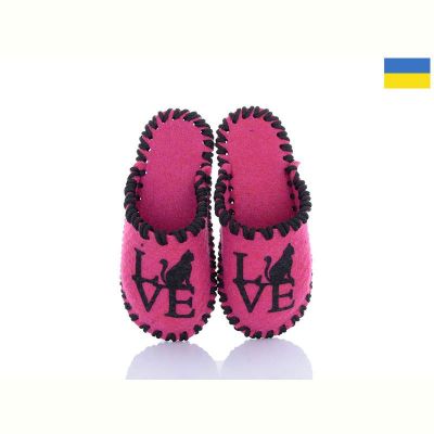 Тапочки Vends 034 рожевий