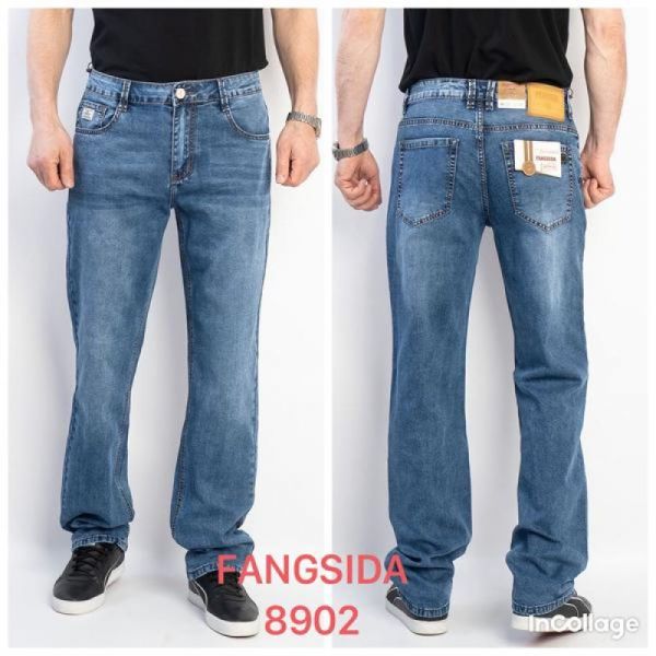 Джинсы Fangsida 8902 blue