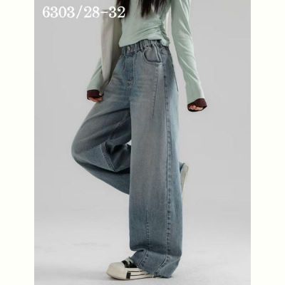 Джинсы Major 6303 l.blue