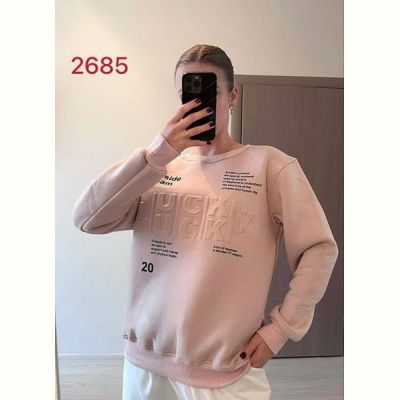 Свитер FSN 2685 peach