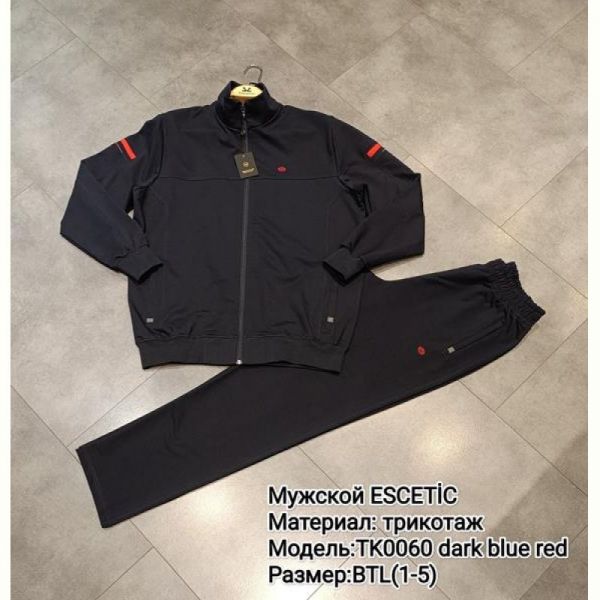 Костюм спорт AZT TK0006 navy-red