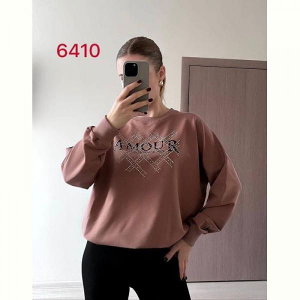 Свитер FSN 6410 brown