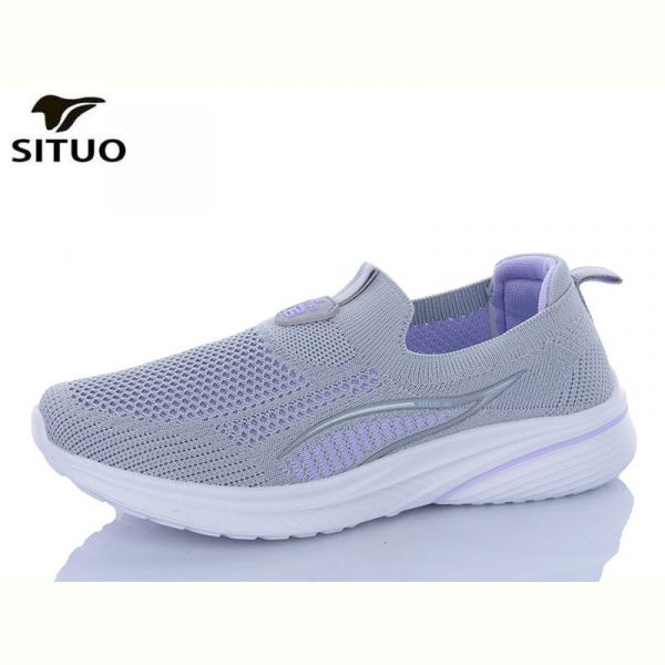 Кроссовки Situo B579-10