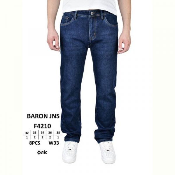Джинсы Baron Jeans F4210 blue