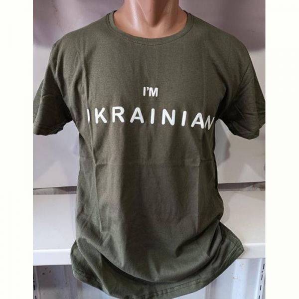 Футболка Annet FI1045 khaki