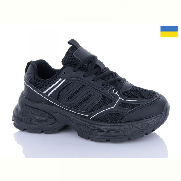 Кроссовки Swin-Purlina 4136-1