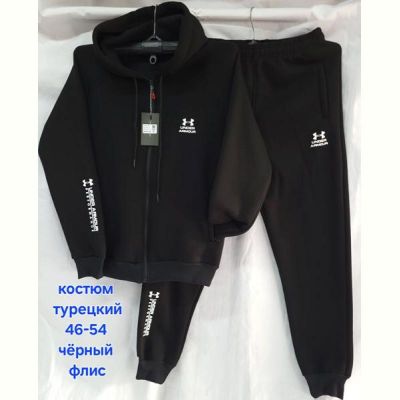 Костюм спорт Hoan HN929 black