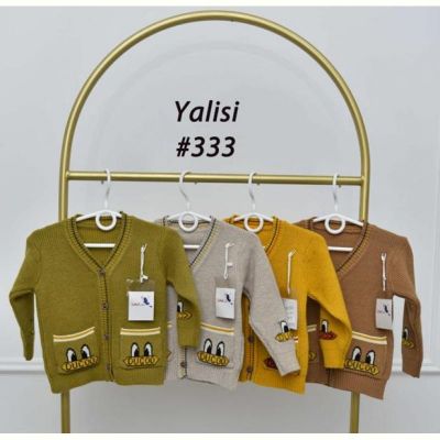 Кофта Yalisi 333 beige