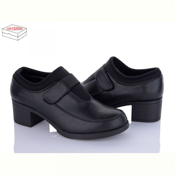 Туфли Gollmony 2013 black