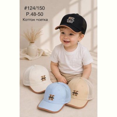 Кепка Street Cap 124-150 mix