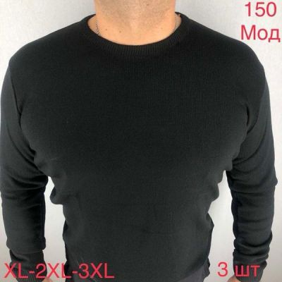 Свитер Надийка ND573-150 black
