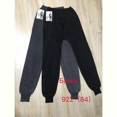 Подштанники Anion 922 black