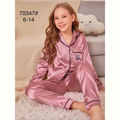 Пижама Fili kids 70347 pink