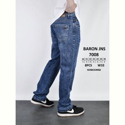 Джинсы God Baron 7008 blue