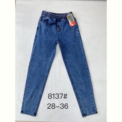 Джинсы God Baron 8137 blue