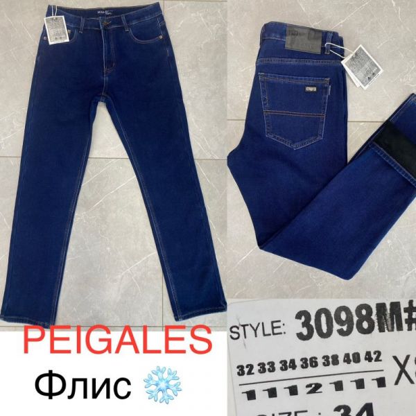 Джинсы God Baron 3098M blue