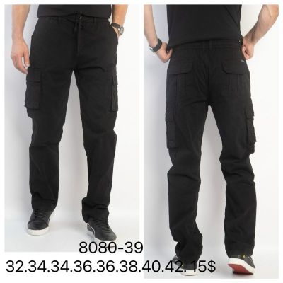 Штаны God Baron 8080-39 black