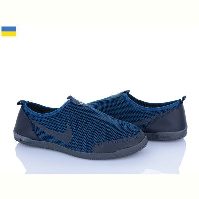 Кроссовки Львов База B&R 503 синій