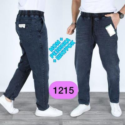 Джинсы God Baron 1215 blue