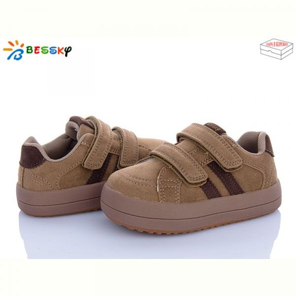 Кроссовки Bessky BD5258-3B