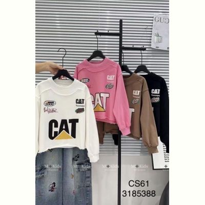 Свитер Major CS61 brown