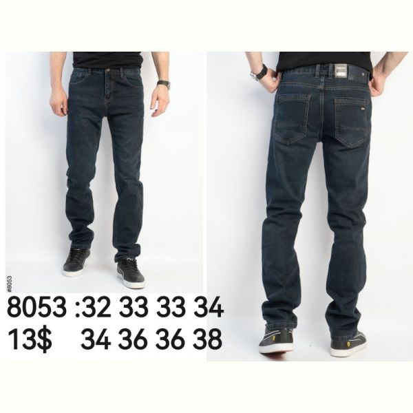 Джинсы God Baron 8053 blue