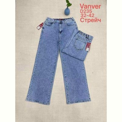 Джинсы Maxim Jeans 235 blue