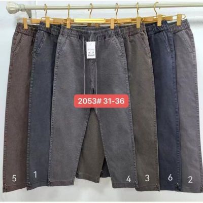Джинсы Maxim Jeans 2053-3 khaki