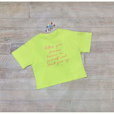 Футболка LiMa kids 2124 green