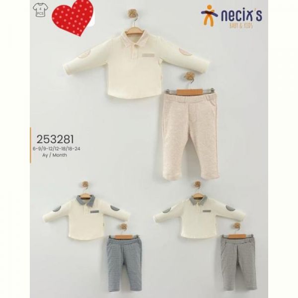 Костюм Meloria 253281 l.grey