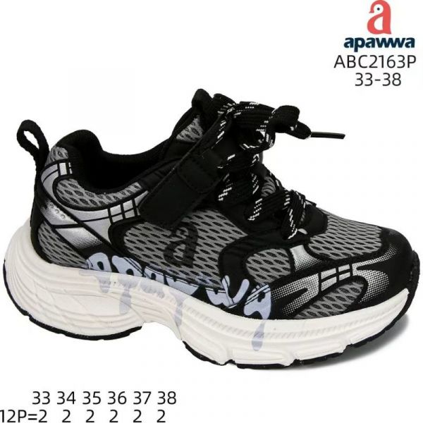 Кроссовки Apawwa ApM-ABC2163P black