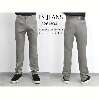 Брюки God Baron 8261B l.grey