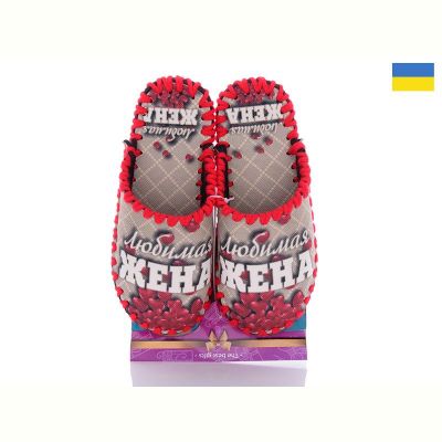 Тапочки Vends 0115