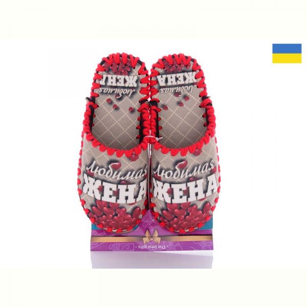 Тапочки Vends 0115