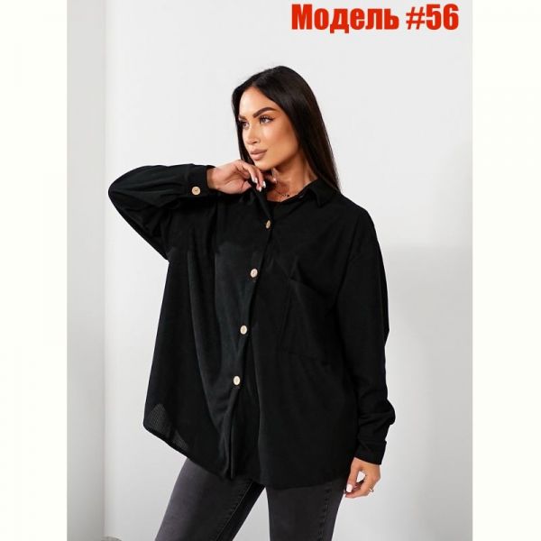 Рубашка BAT 56 black