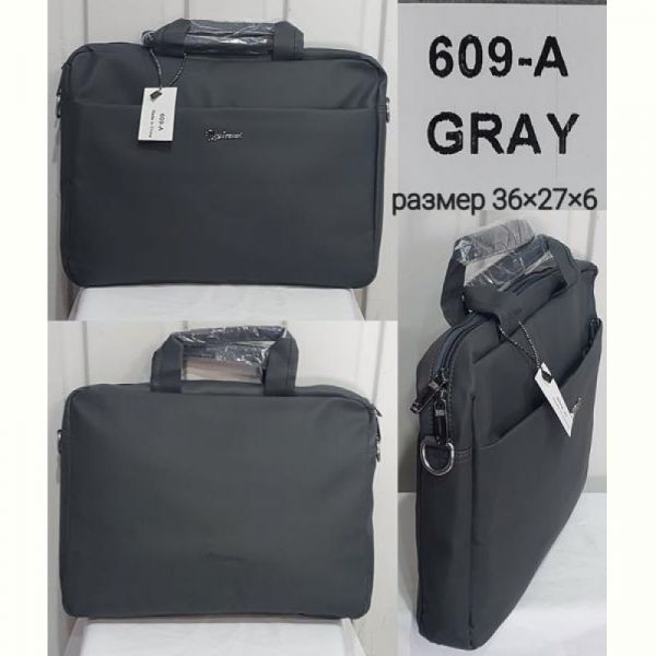 Сумка Chus TH-609A grey