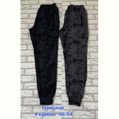 Штаны спорт Hoan HN1009 black