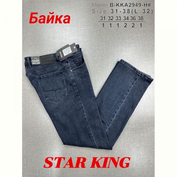 Джинсы God Baron B-KKA2949-H blue