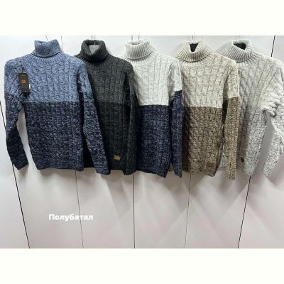 Свитер Navas NW923 l.grey