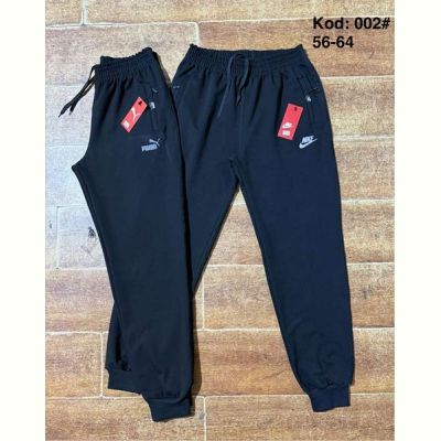 Штаны спорт Ayden 002N black