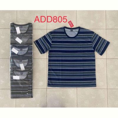 Футболка Ayden ADD805 mix