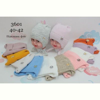 Шапка Red Hat clothes 3601 mix